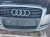 ZDERZAK PRZÓD KOMPLETNY AUDI A4 B7 LY7W !!!