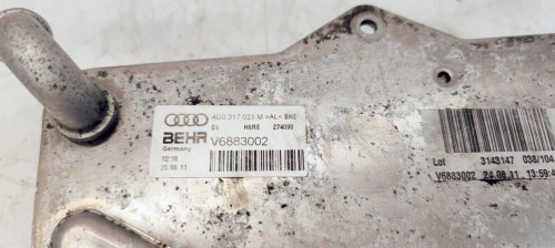 CHŁODNICA OLEJU AUDI A6 C7 A7 4G0317021M 3.0 TDI
