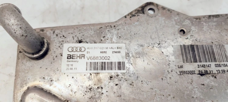CHŁODNICA OLEJU AUDI A6 C7 A7 4G0317021M 3.0 TDI