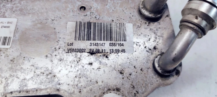 CHŁODNICA OLEJU AUDI A6 C7 A7 4G0317021M 3.0 TDI