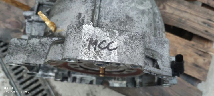 SKRZYNIA BIEGÓW AUTOMAT AUDI A6 C6 3.0 TFSI MCC