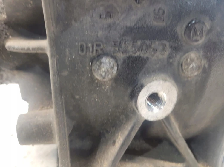MOST DYFERENCJAŁ DYFER AUDI A8 D3 A6 C6 3.0 TD GMZ