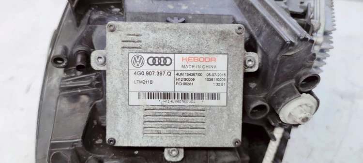 REFLEKTOR FULL LED AUDI A6 C7 LIFT 4G0941034H KOMP