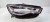 REFLEKTOR FULL LED AUDI A6 C7 LIFT 4G0941034H KOMP