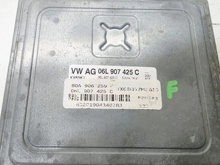 KOMPUTER STEROWNIK SILNIKA AUDI Q5 FY 2.0 TFSI 80A906259A 06L907425C