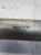 RURA INTERCOOLERA AUDI A4 B8 A5 Q5 2.7 3.0 TDI 059145731BB