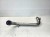 RURA INTERCOOLERA AUDI A4 B8 A5 Q5 2.7 3.0 TDI 059145731BB