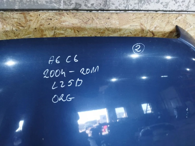 MASKA POKRYWA SILNIKA AUDI A6 C6 LZ5B 2004-2011 **