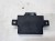 MODUŁ STEROWNIK GATEWAY AUDI A4 A5 Q7 4M1907468D