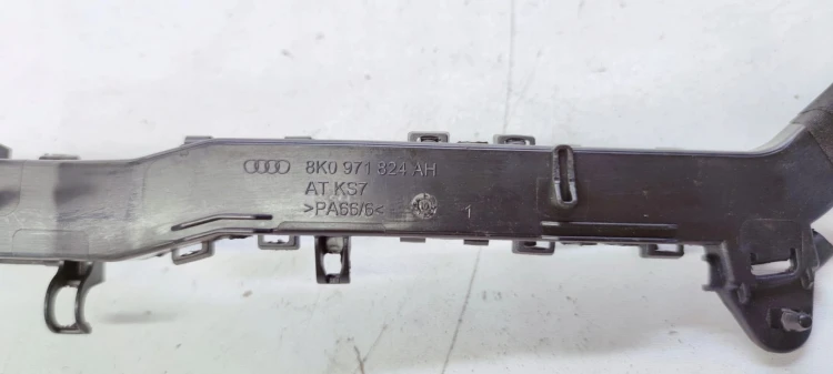 MOCOWANIE WIĄZKI WTRYSKÓW AUDI A4 A5 8K0971824AH