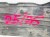 OSŁONA PŁYTA PODWOZIA LEWA DUŻA AUDI A3 8V VOLKSWAGEN SEAT 5Q0825201L 25/26