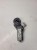 SILNICZEK REGULACJI FOTELA AUDI A6 A7 924116-100