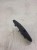 DYSZA SPRYSKIWACZA LEWA AUDI A6 C6 4F0955987A
