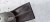 ZAMEK MASKI RYGIEL AUDI A6 C7 A7 4G0823480
