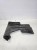 OSŁONA PODWOZIA AUDI A6 C6 PRAWA 4F0825216A