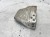 OSŁONA TERMICZNA AUDI Q7 4M 8W0301325C