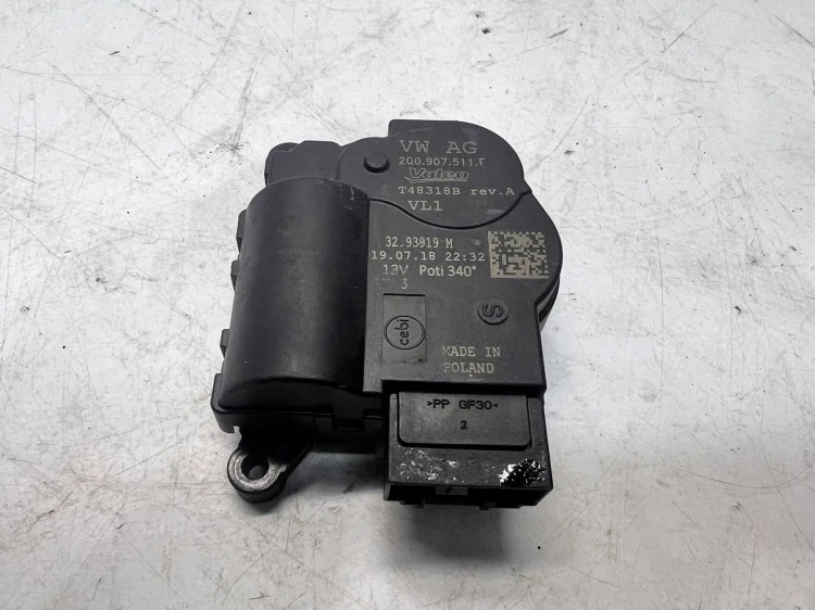 SILNICZEK NAGRZEWNICY AUDI VOLKSWAGEN SEAT SKODA 2Q0907511F