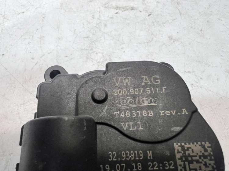 SILNICZEK NAGRZEWNICY AUDI VOLKSWAGEN SEAT SKODA 2Q0907511F