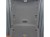 PODSUFITKA AUDI Q7 4L 4L0867505H K23 SOUL S LINE KOMPLET !!!